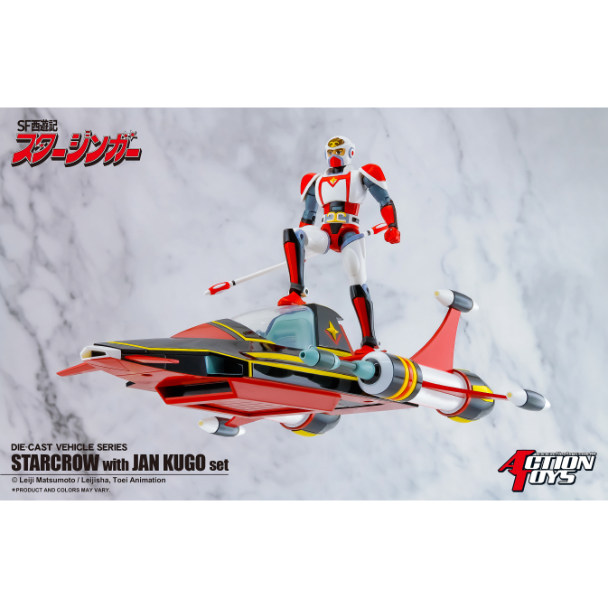 STARZINGER_COLOR_SAMPLE-6
