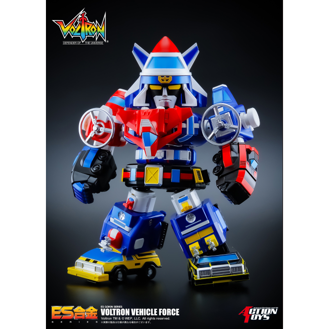 ES_Voltron_Vehicle_Force_PHOTO-7
