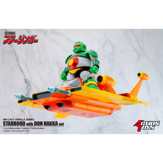 STARZINGER_COLOR_SAMPLE-12