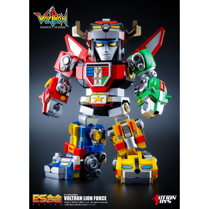 ES_Voltron_LION_Force_PHOTO-3