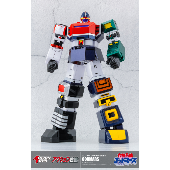 ACTION合金GM1
