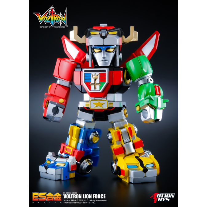 ES_Voltron_LION_Force_PHOTO-8