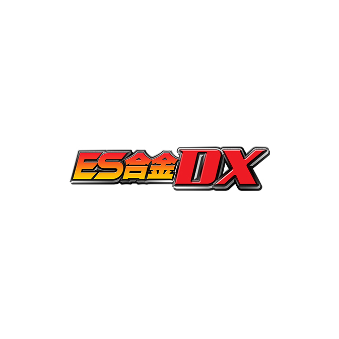 ES合金DX_LOGO_2